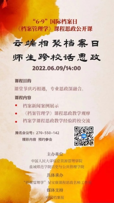 成人导航
