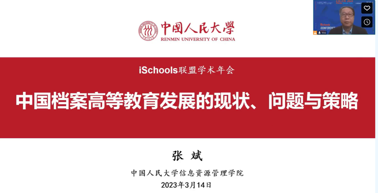 成人导航