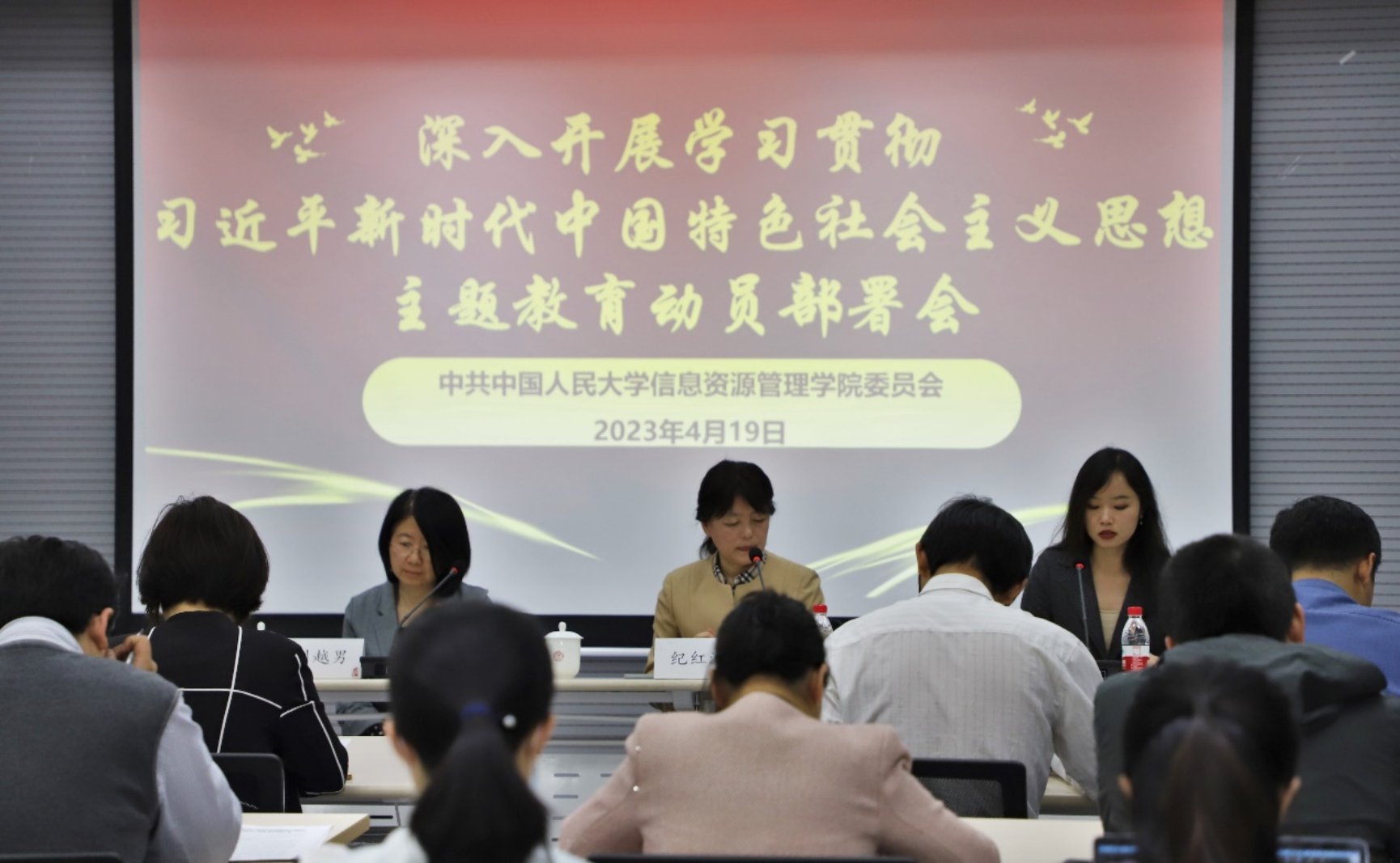 成人导航