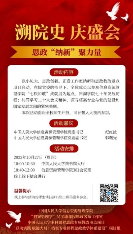 成人导航