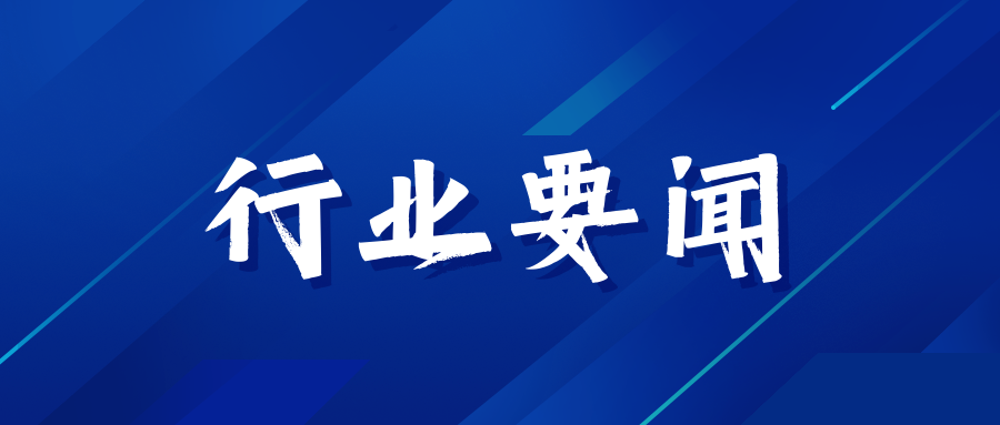 成人导航