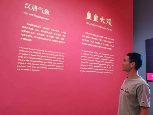 成人导航