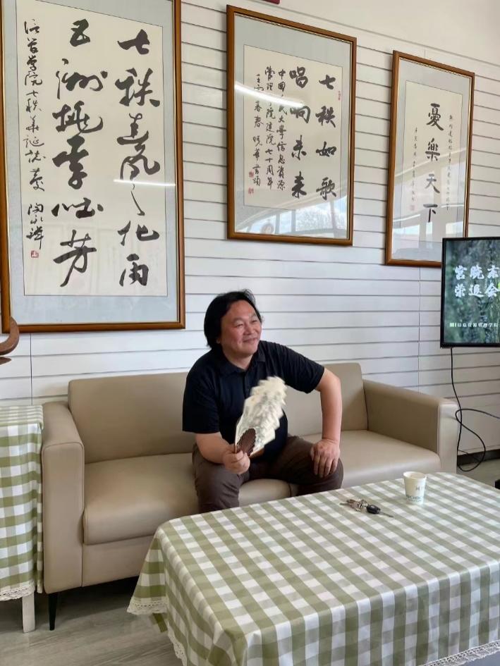 成人导航