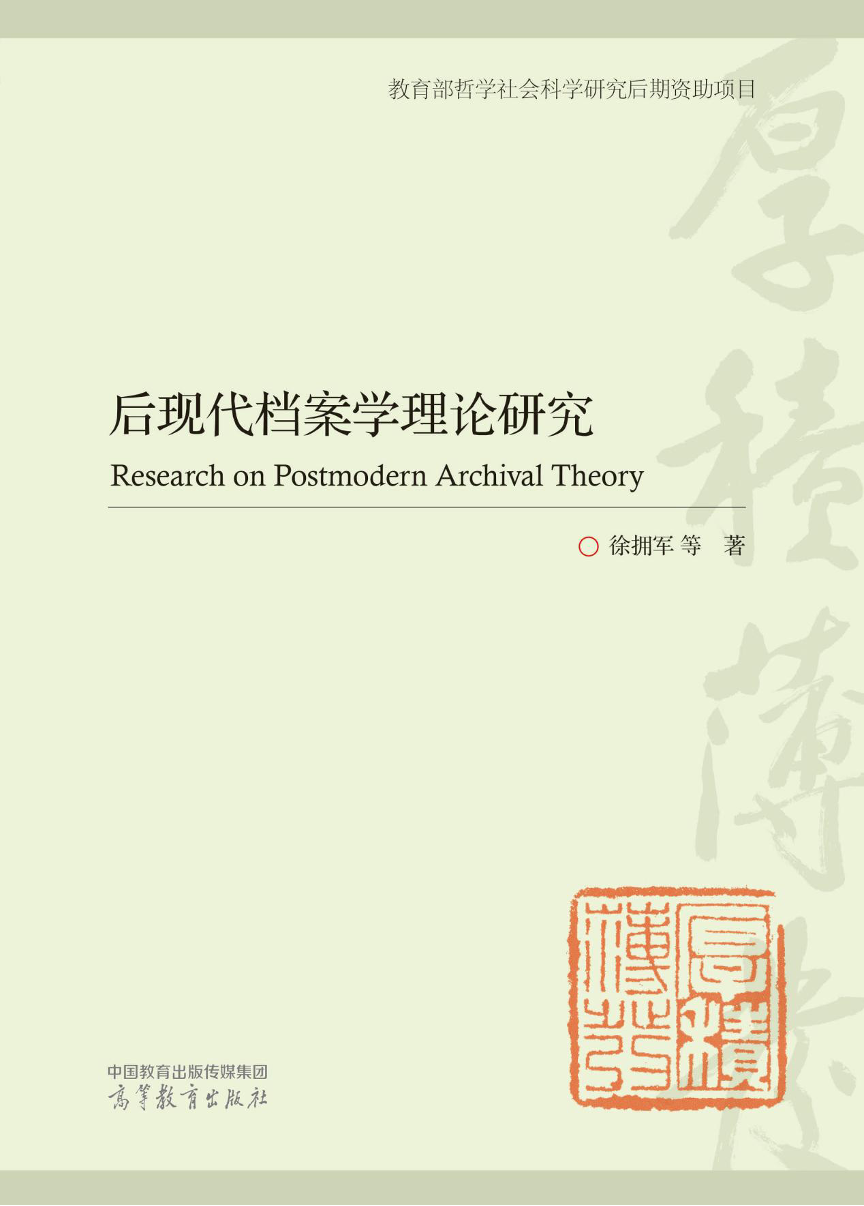 成人导航
