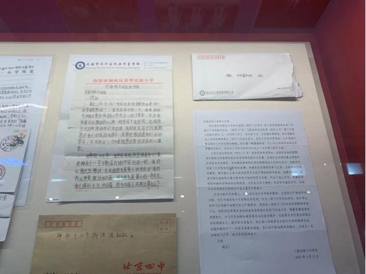成人导航