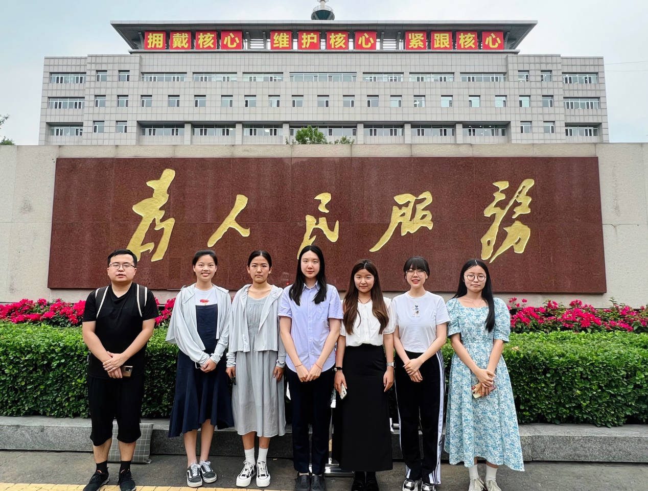成人导航
