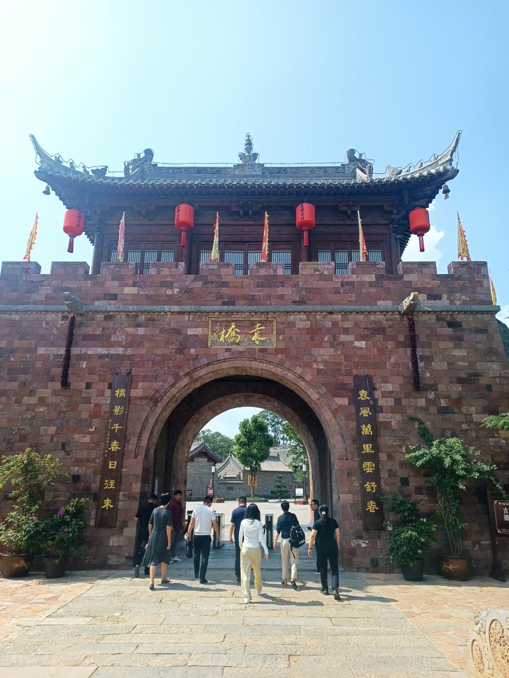 成人导航