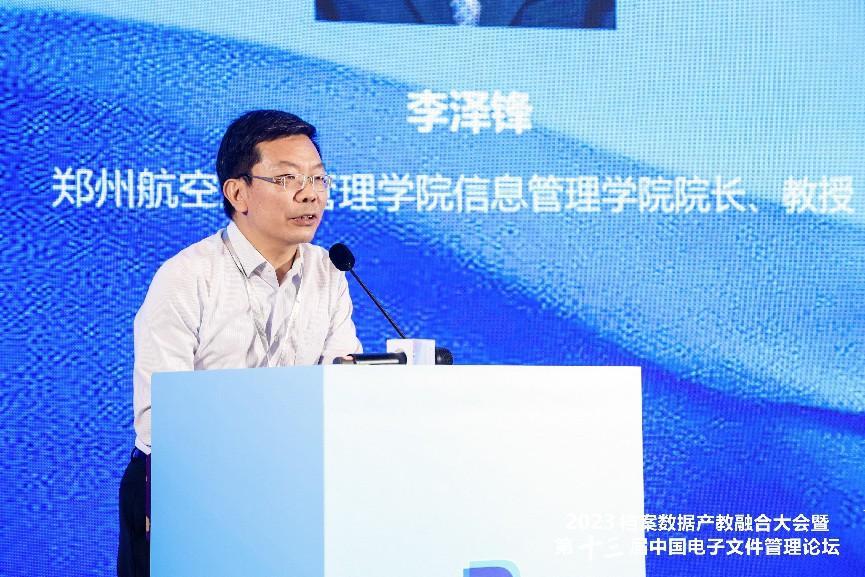 成人导航