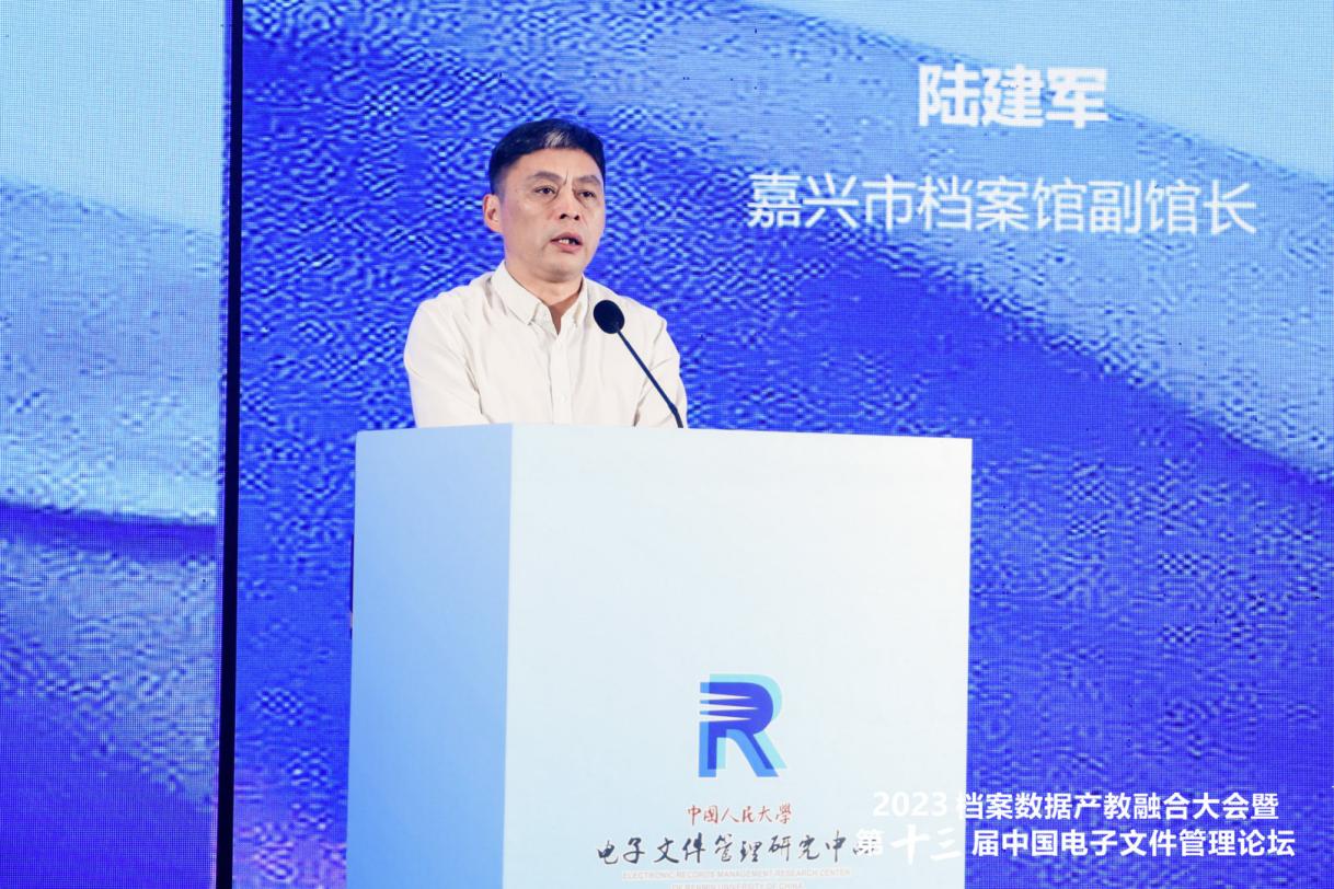 成人导航