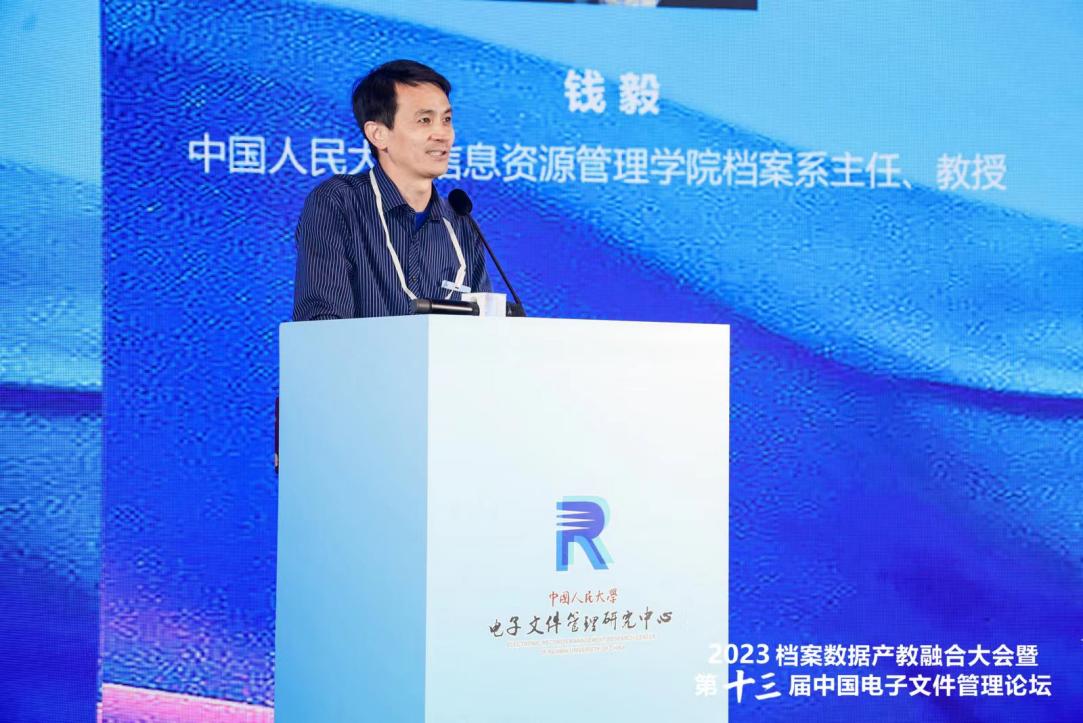成人导航