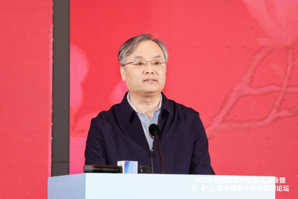 成人导航
