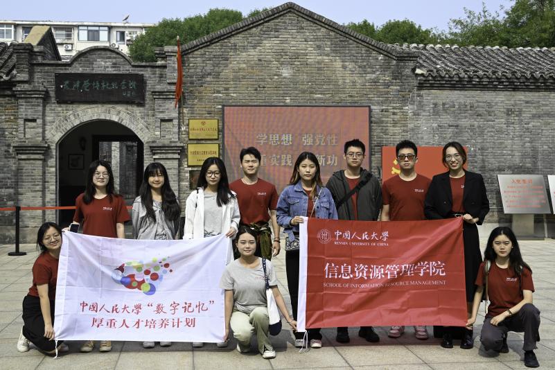 成人导航