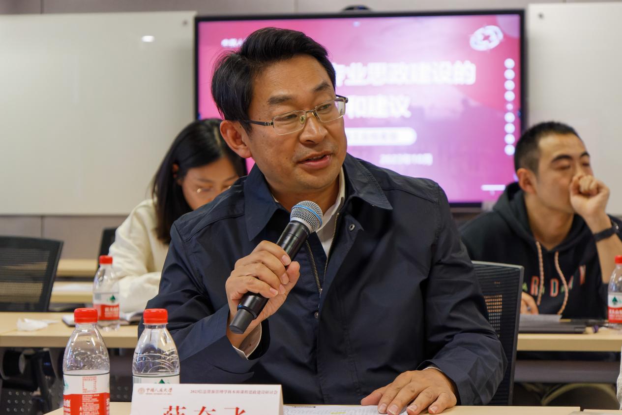 成人导航