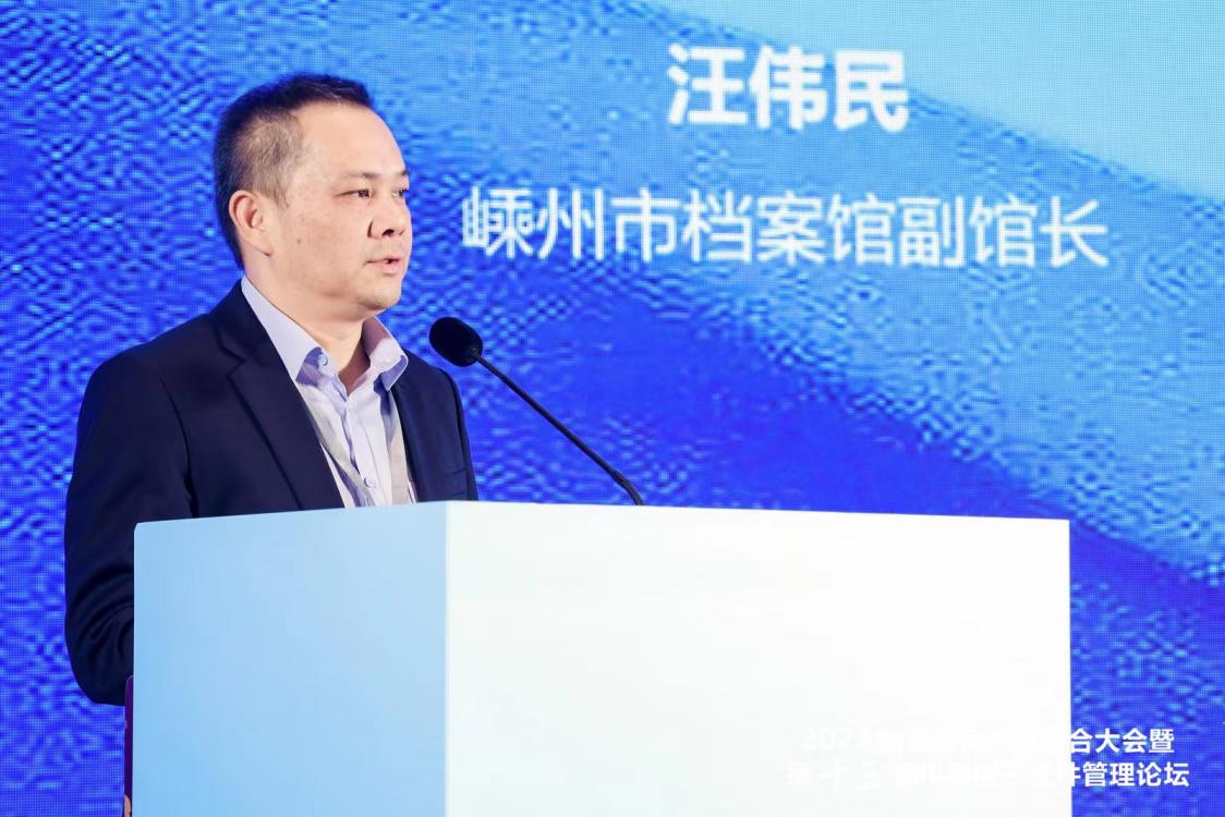 成人导航