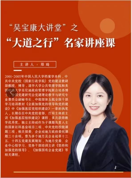 成人导航