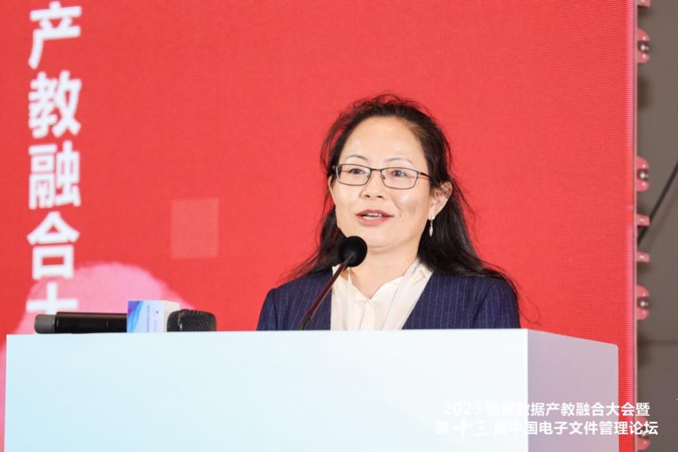成人导航