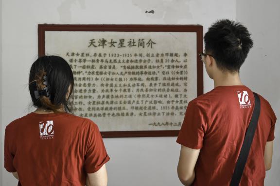 成人导航