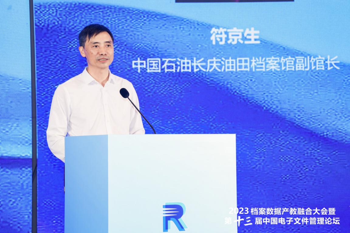成人导航