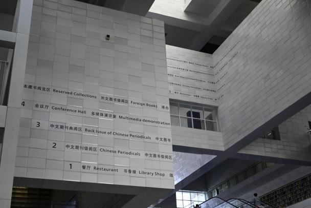 成人导航