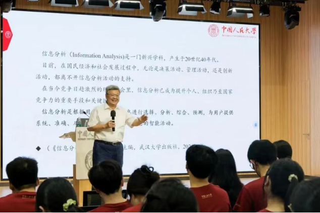 成人导航
