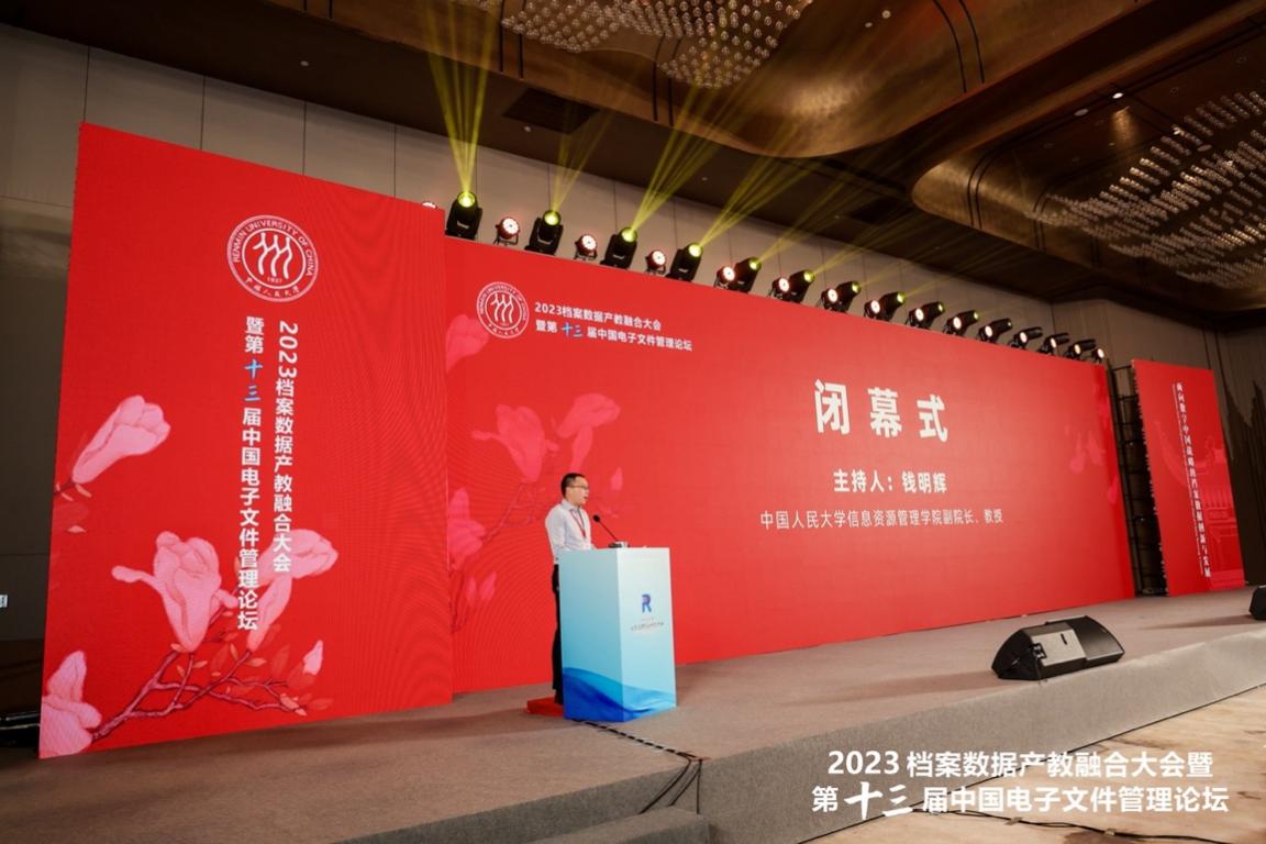 成人导航