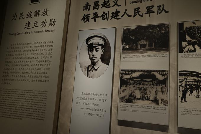 成人导航