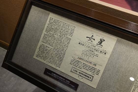 成人导航