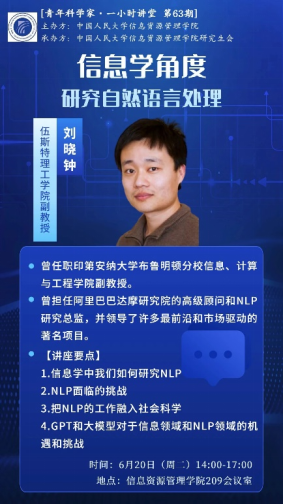 成人导航