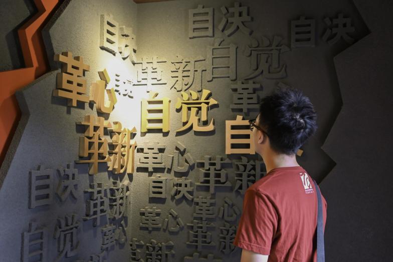 成人导航