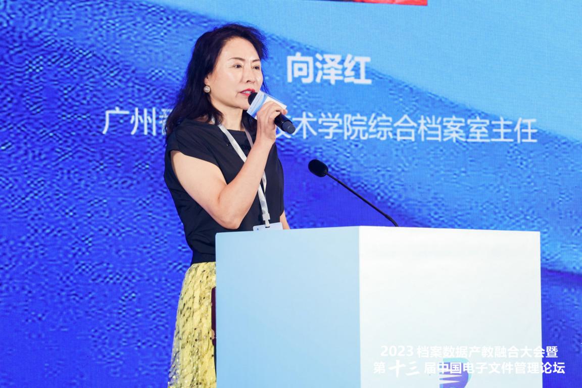 成人导航