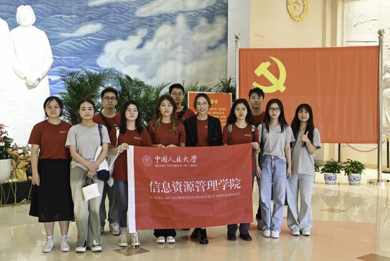 成人导航