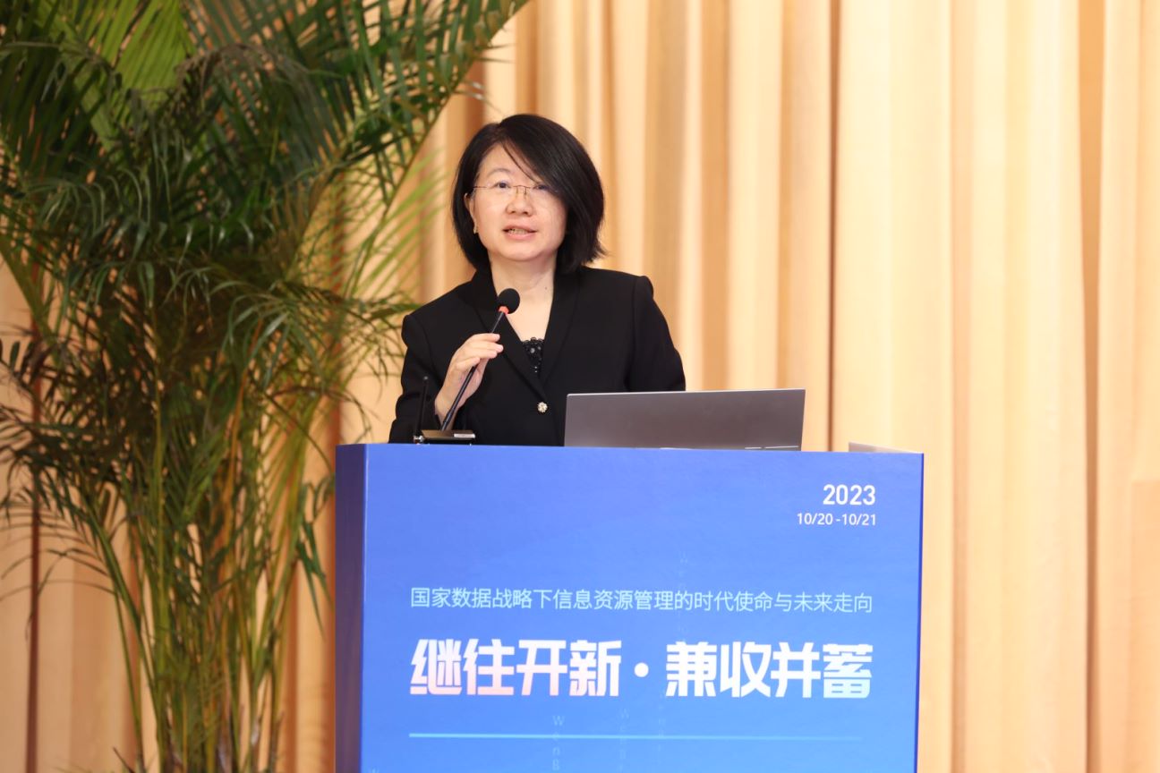 成人导航