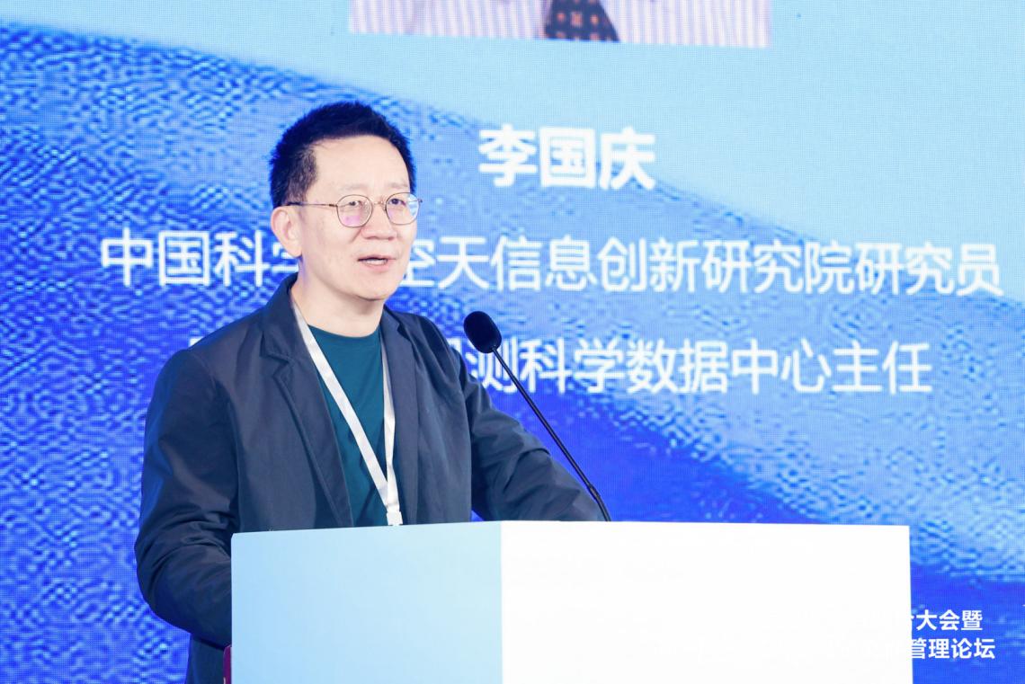 成人导航