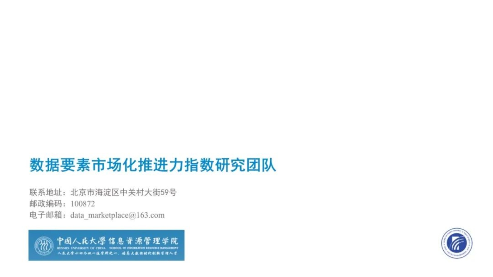成人导航