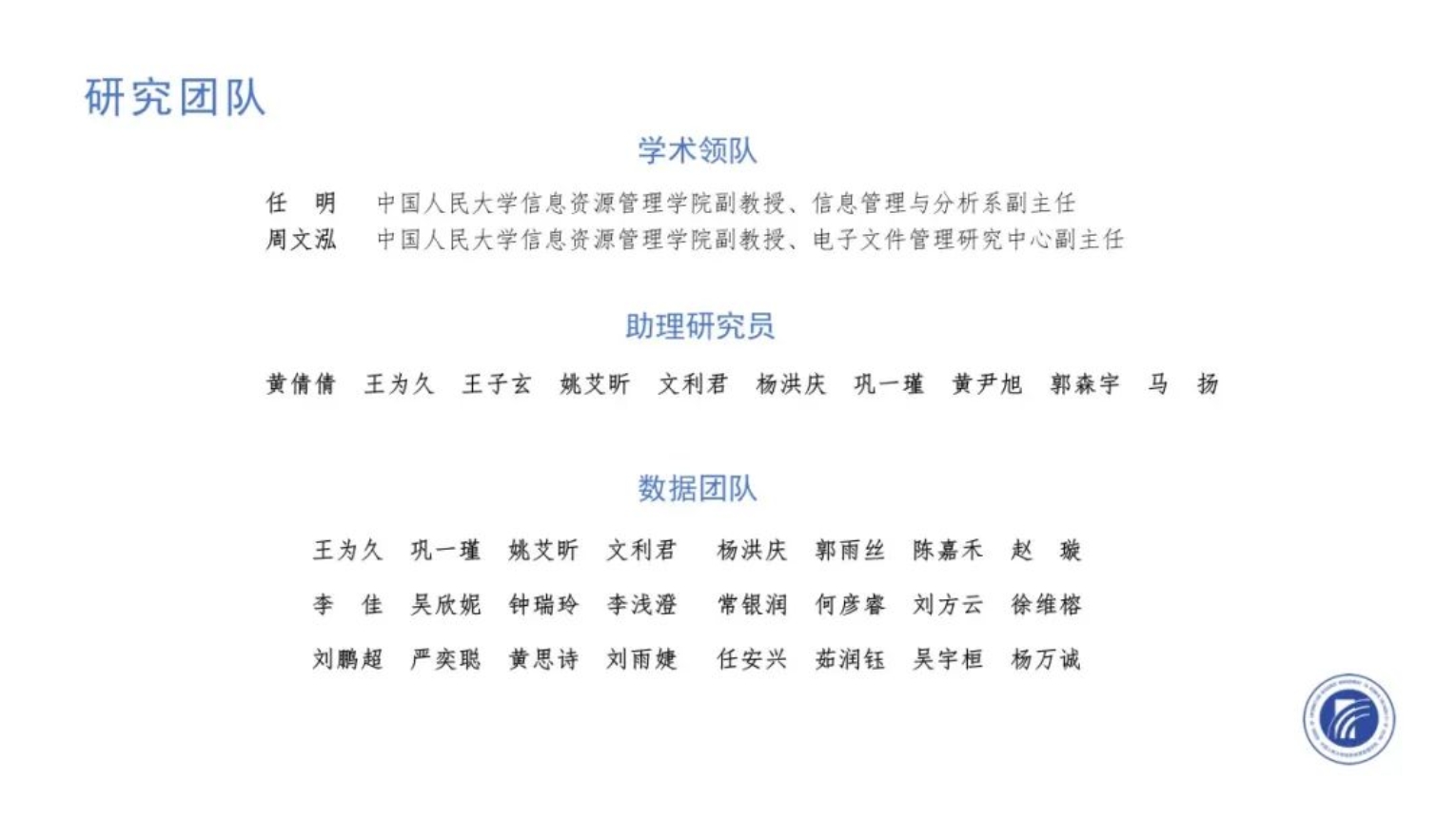成人导航