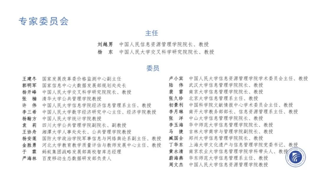 成人导航