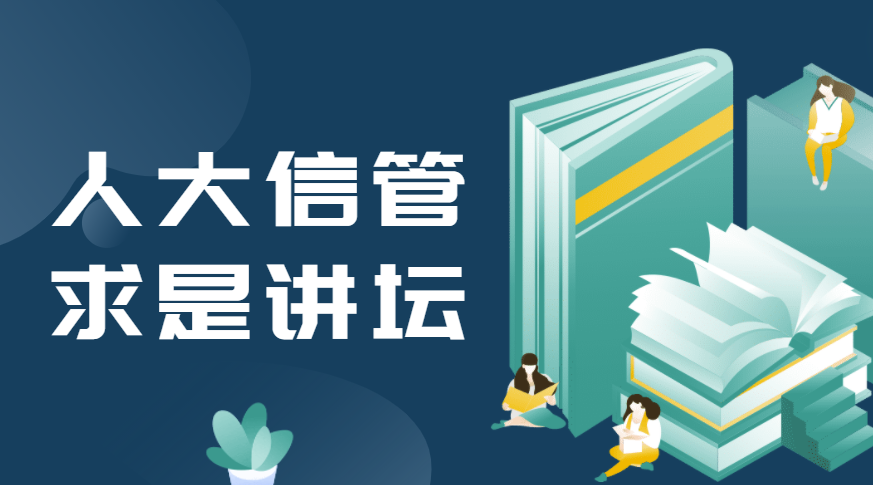成人导航