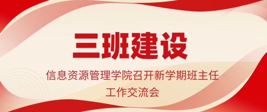 成人导航