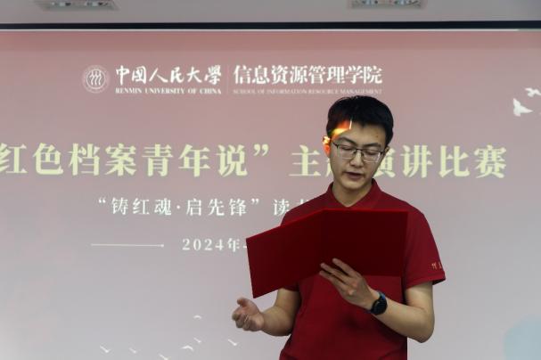 成人导航