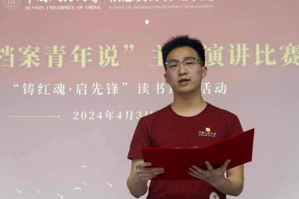 成人导航