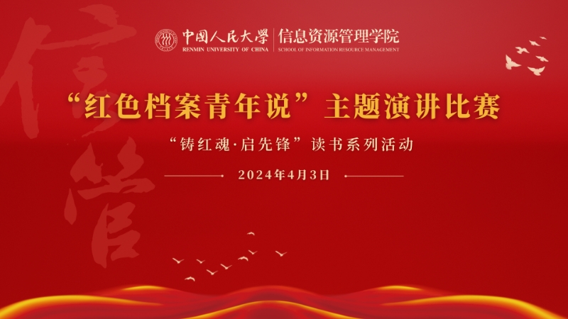 成人导航