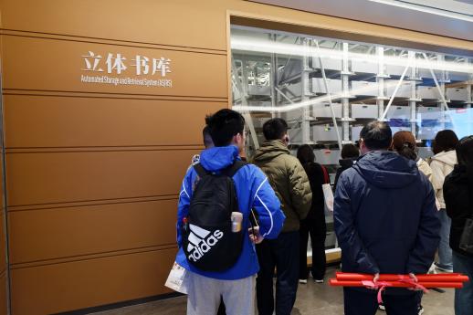 成人导航