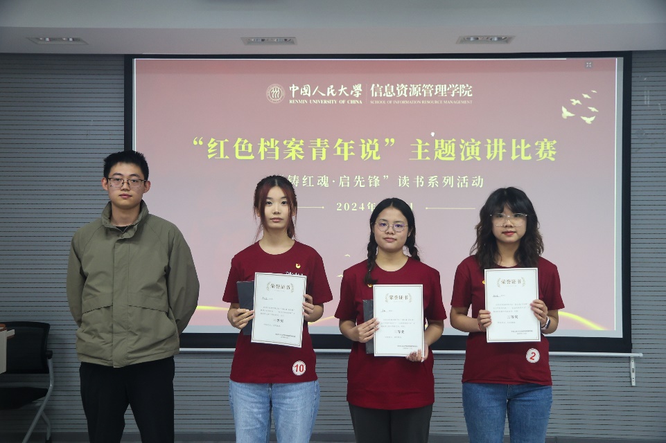成人导航