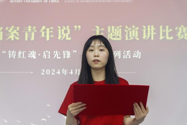 成人导航