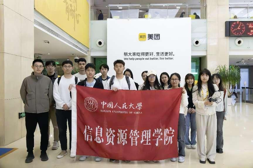成人导航