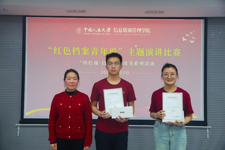 成人导航