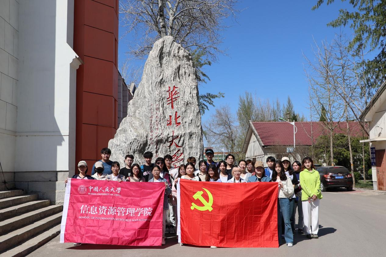 成人导航