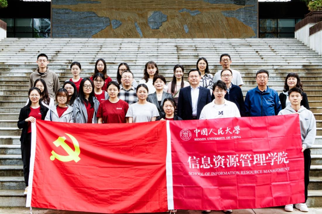 成人导航