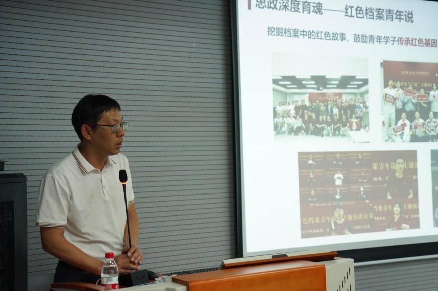 成人导航