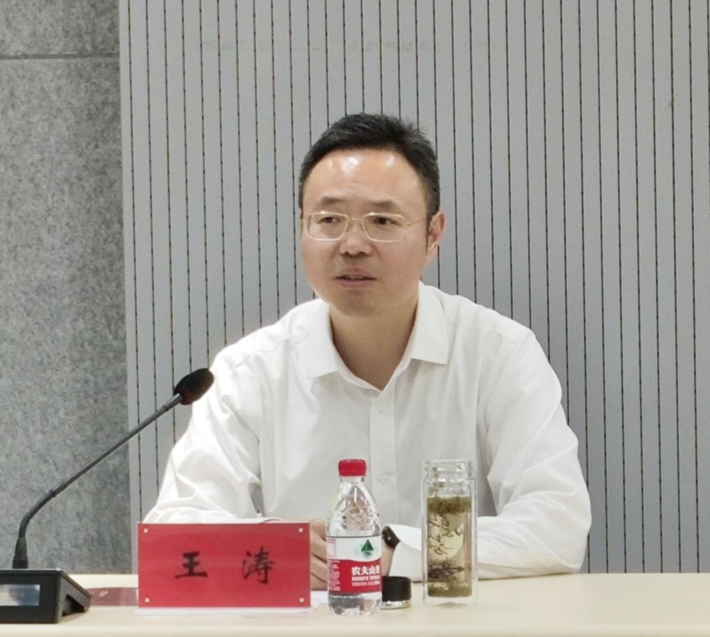 成人导航